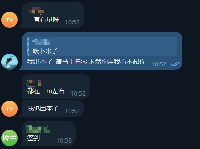 虎哥orcas tweet media