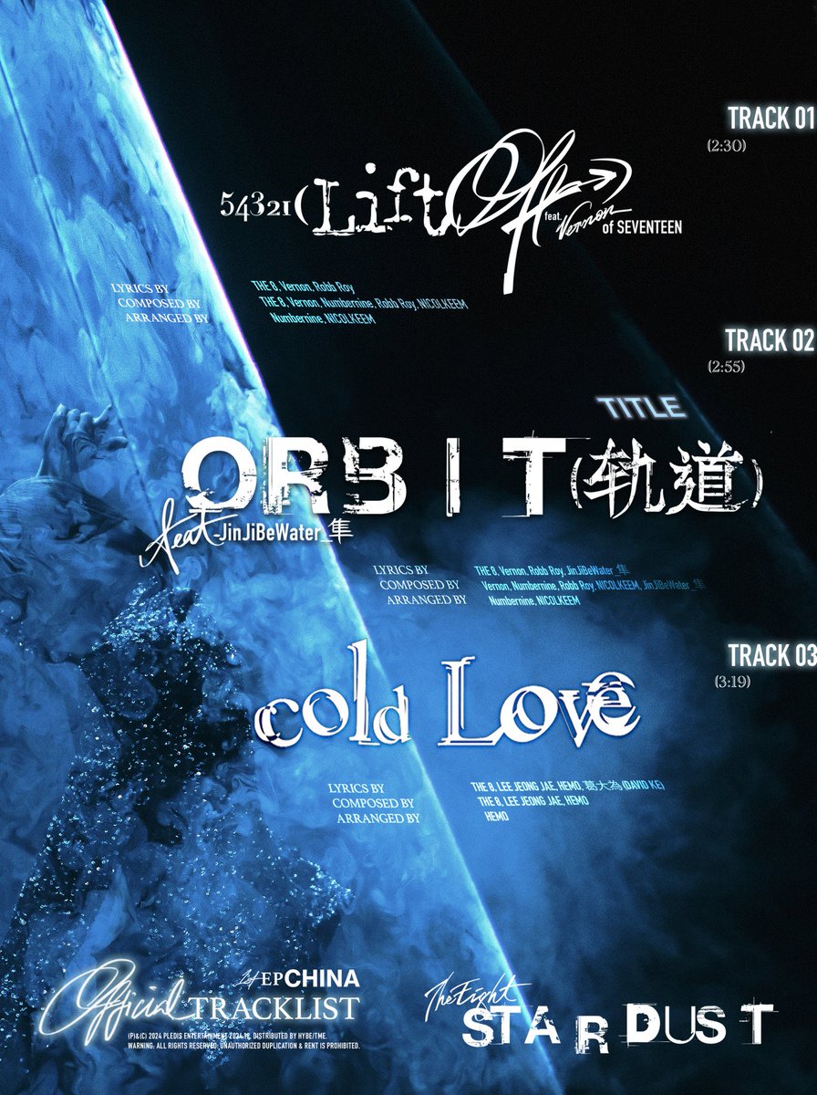 54321(lift off)  카운트다운을 세고 이륙해서
orbit  궤도에 접어들어
cold love  온기없는 우주에서 차가운 사랑을 하는거야 
그리고 앨범 이름은 stardust 별가루 

나 미쳐 또라이가 되