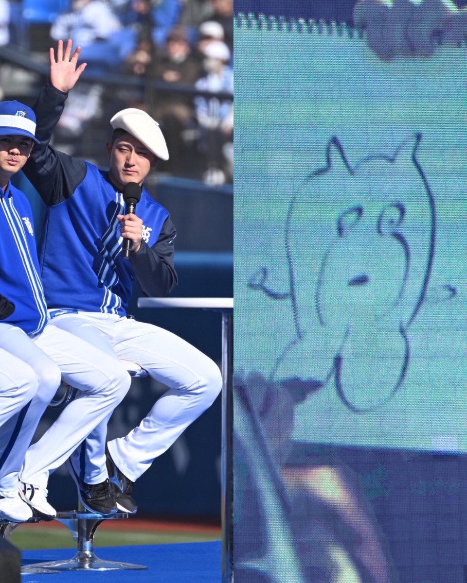 ベイスターズ　ファンフェス　松尾汐恩 松尾画伯のDBスターマンwww #松尾汐恩 #baystars 2024/11/23 横浜