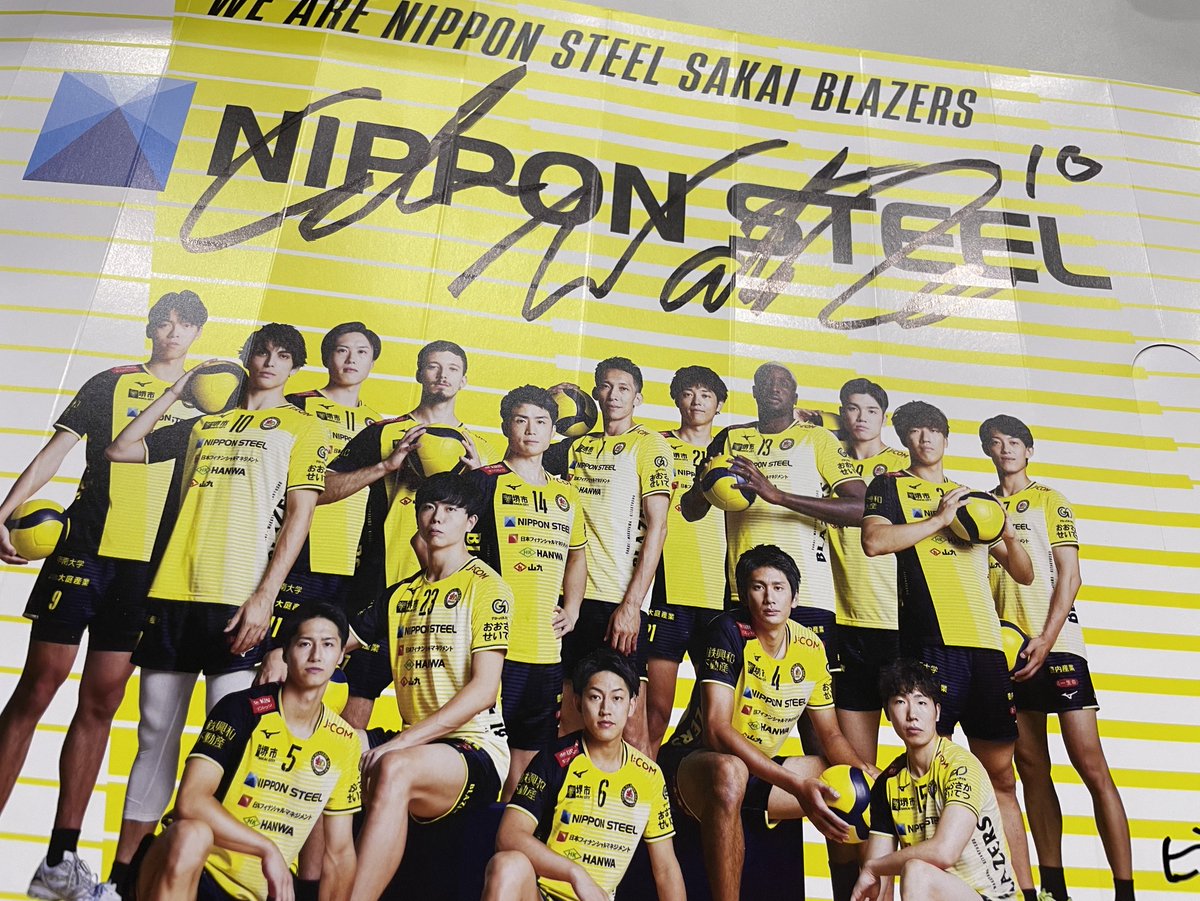 🟡ホームゲーム情報🟡 今日・明日のホームゲーム和歌山大会では、来場