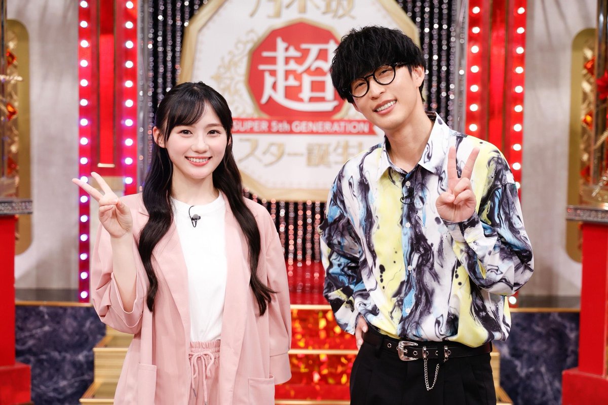 日本テレビ「超・乃木坂スター誕生 ！」にオーイシマサヨシ出演します