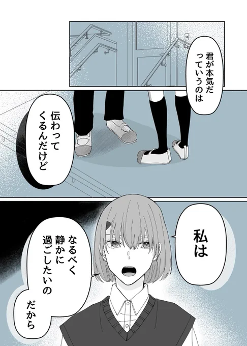 (3/5) 