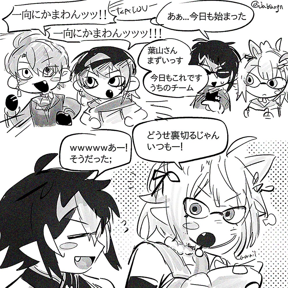 ここかわいい 