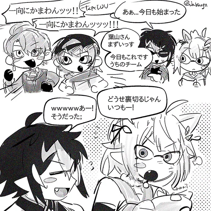 ここかわいい 
