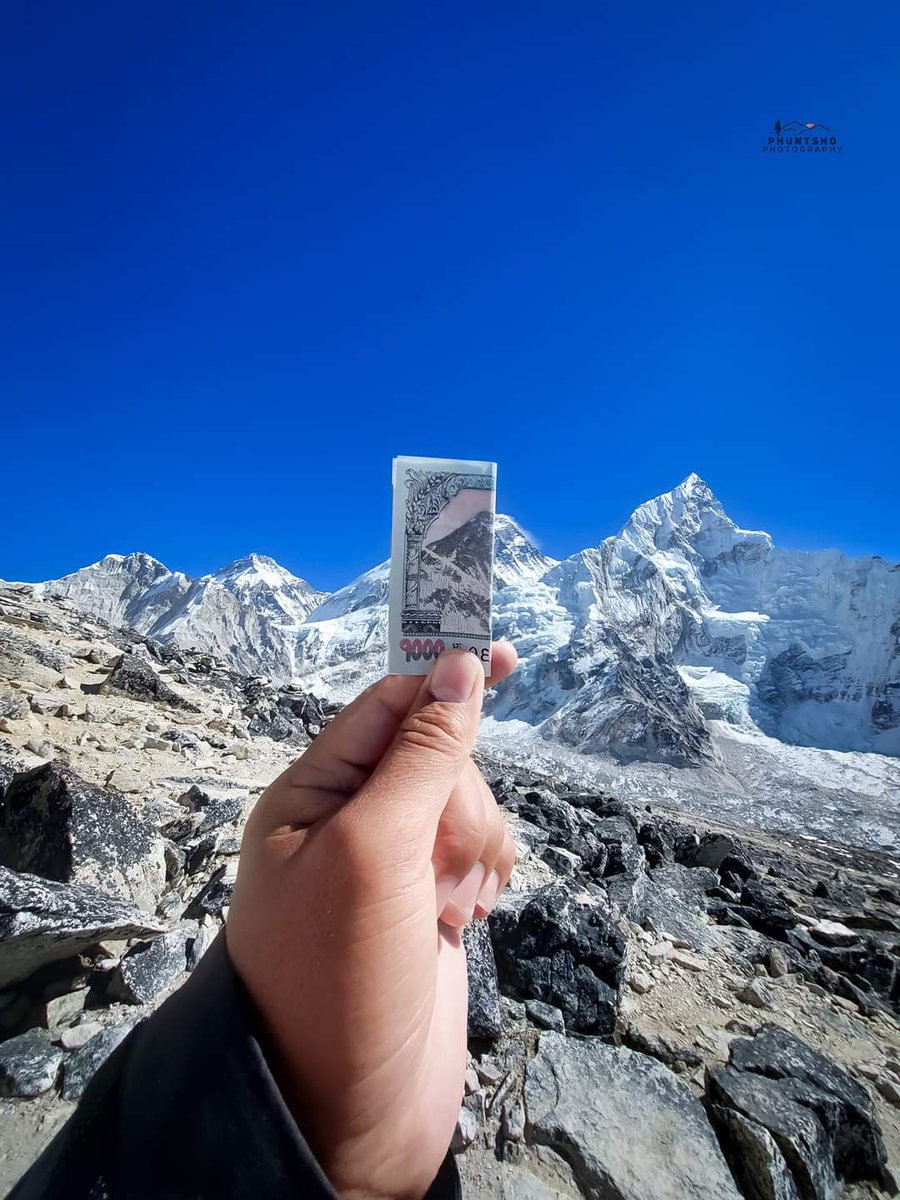 फोटो मिल्यो नि