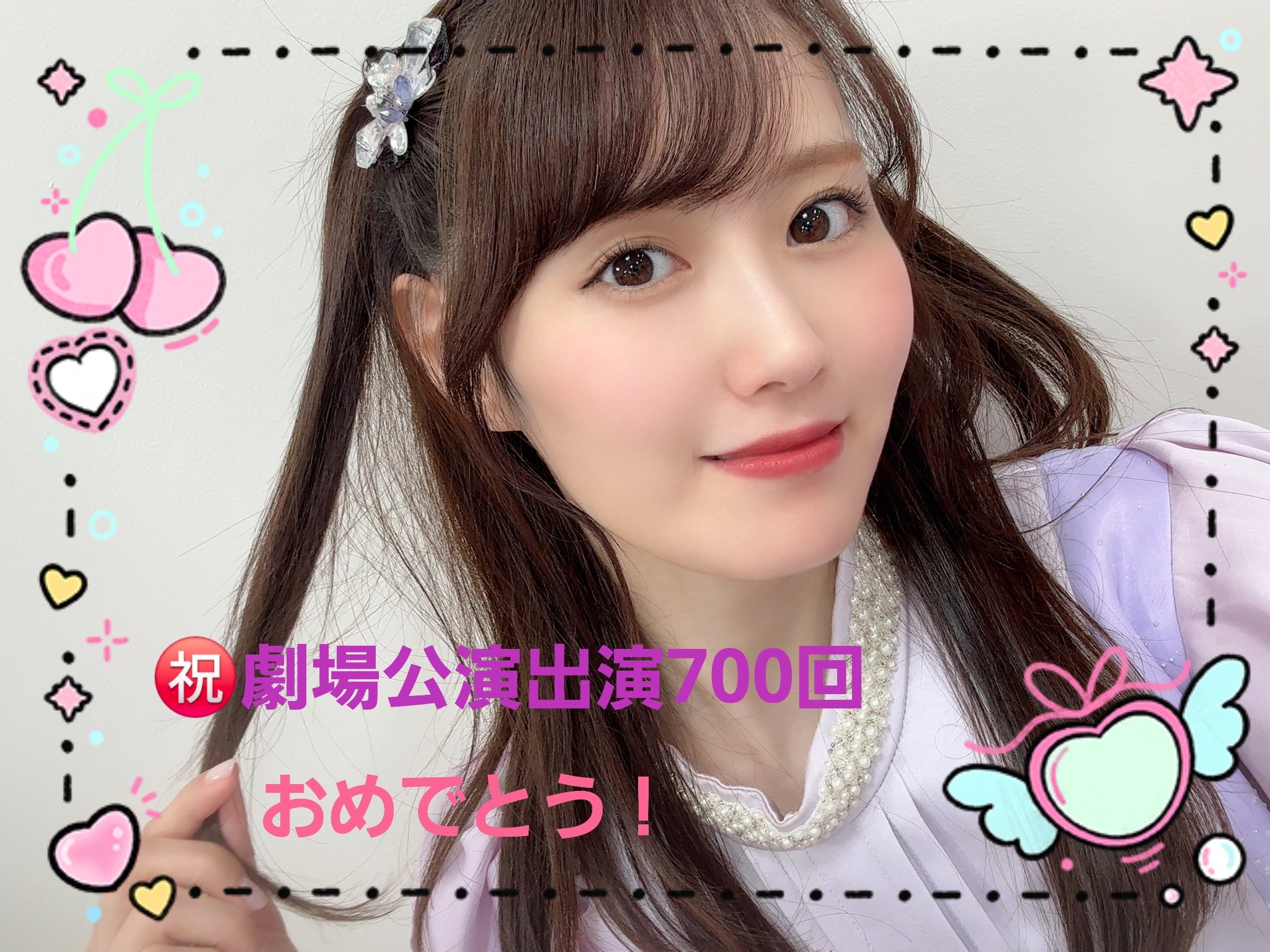 NGT48西潟茉莉奈シアターガチャ24年12月Ver
