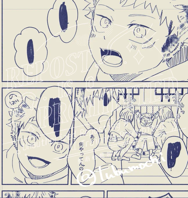 🦋にあげてた先週くらいの進捗。しょ、しょた?しょただよ!!
もうこれサンプルみたいなものだからアンケとってもいいですか?イイヨ!!!()
表紙は…週末頑張る… 