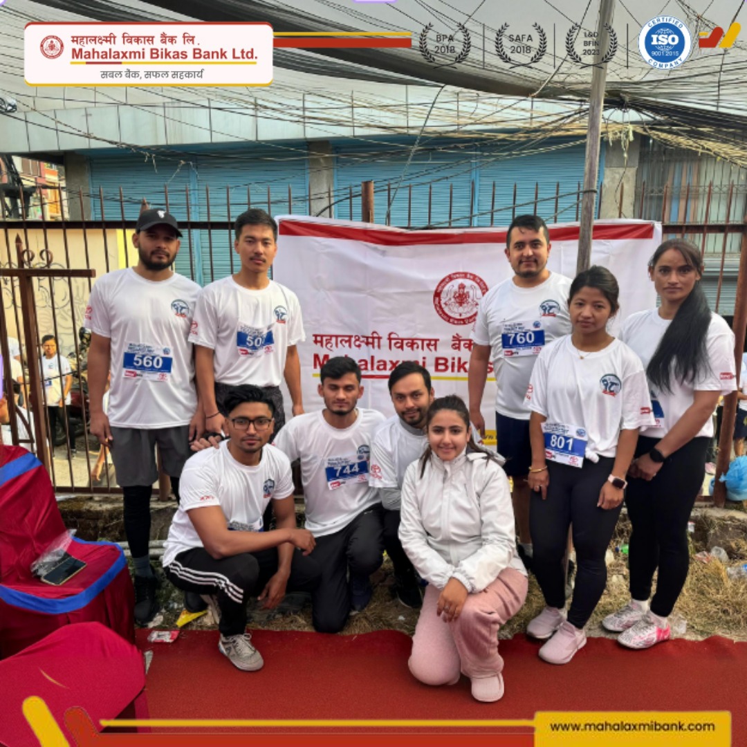 bank_bikas's tweet photo. The energy is high! Mahalaxmi Bikas Bank is excited to participate in the Garima Run organized by Garima Bikas Bank today! 🏃‍♂️✨Let’s run for better health, wellness, and stronger communities. Here’s to a brighter and healthier future!
Best of luck to all participants ! #mlbl https://t.co/yS695U7kZV