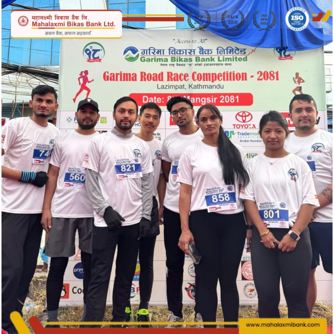 bank_bikas's tweet photo. The energy is high! Mahalaxmi Bikas Bank is excited to participate in the Garima Run organized by Garima Bikas Bank today! 🏃‍♂️✨Let’s run for better health, wellness, and stronger communities. Here’s to a brighter and healthier future!
Best of luck to all participants ! #mlbl https://t.co/yS695U7kZV
