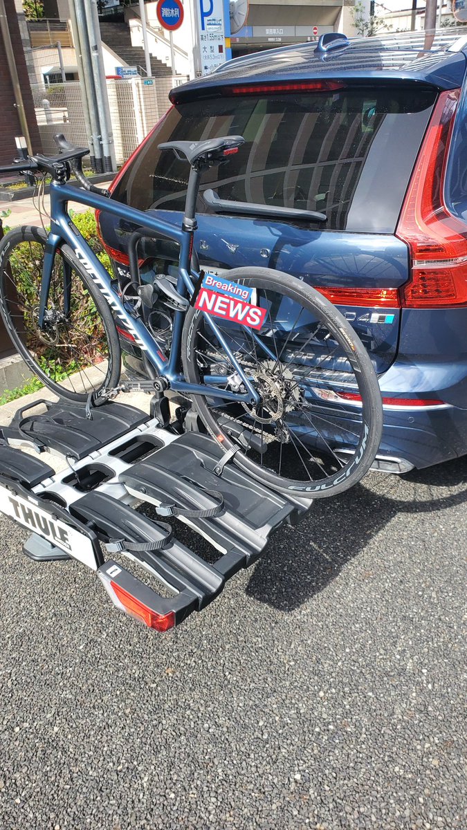 ws1981ws's tweet image. ワイは車で参戦！

hub-cyclefesta.com

#HUB24