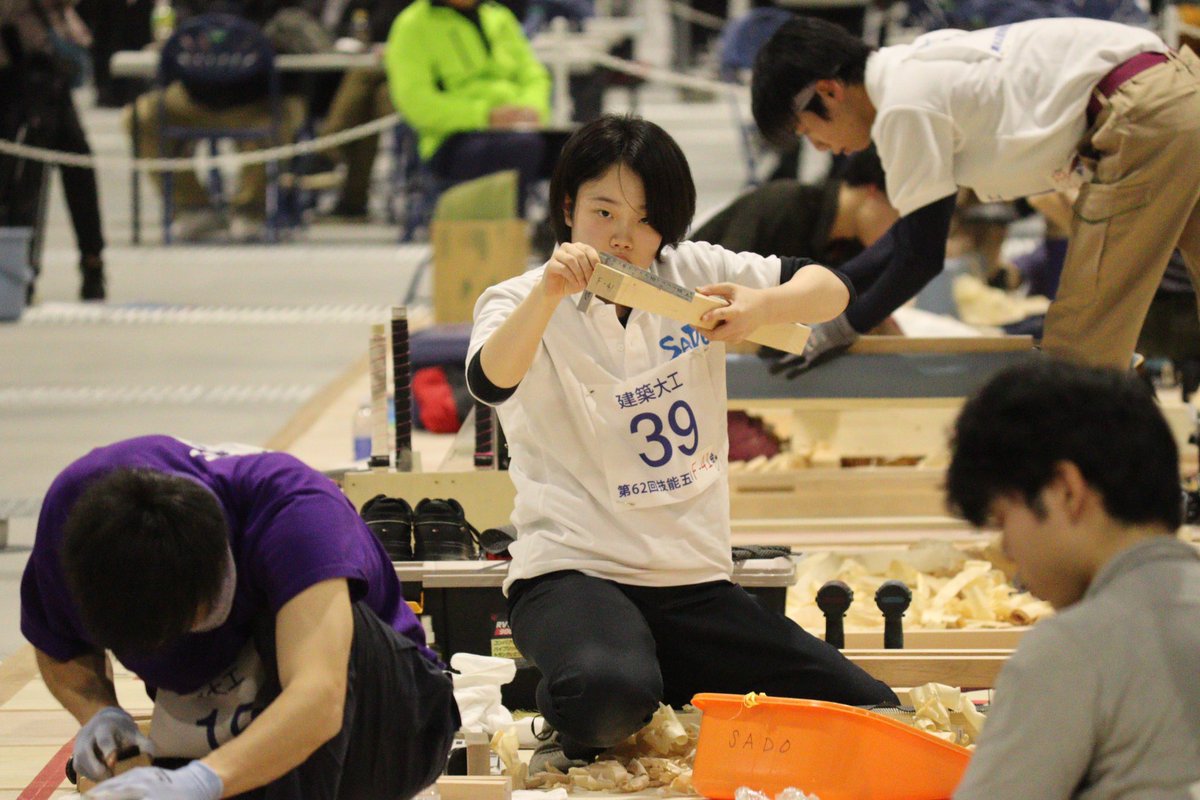 dakara_sado's tweet photo. 🏆第62回技能五輪全国大会🏆
競技1日目の午前が終了！
午後も頑張ります💪💪💪

#WorldSkills #建築大工 #伝統文化と環境福祉の専門学校 https://t.co/pUiCAhjKMC