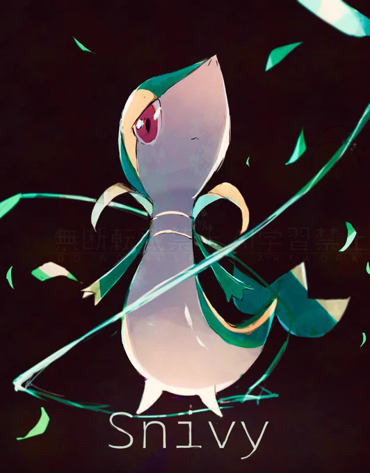 ツタージャ #Pokemon