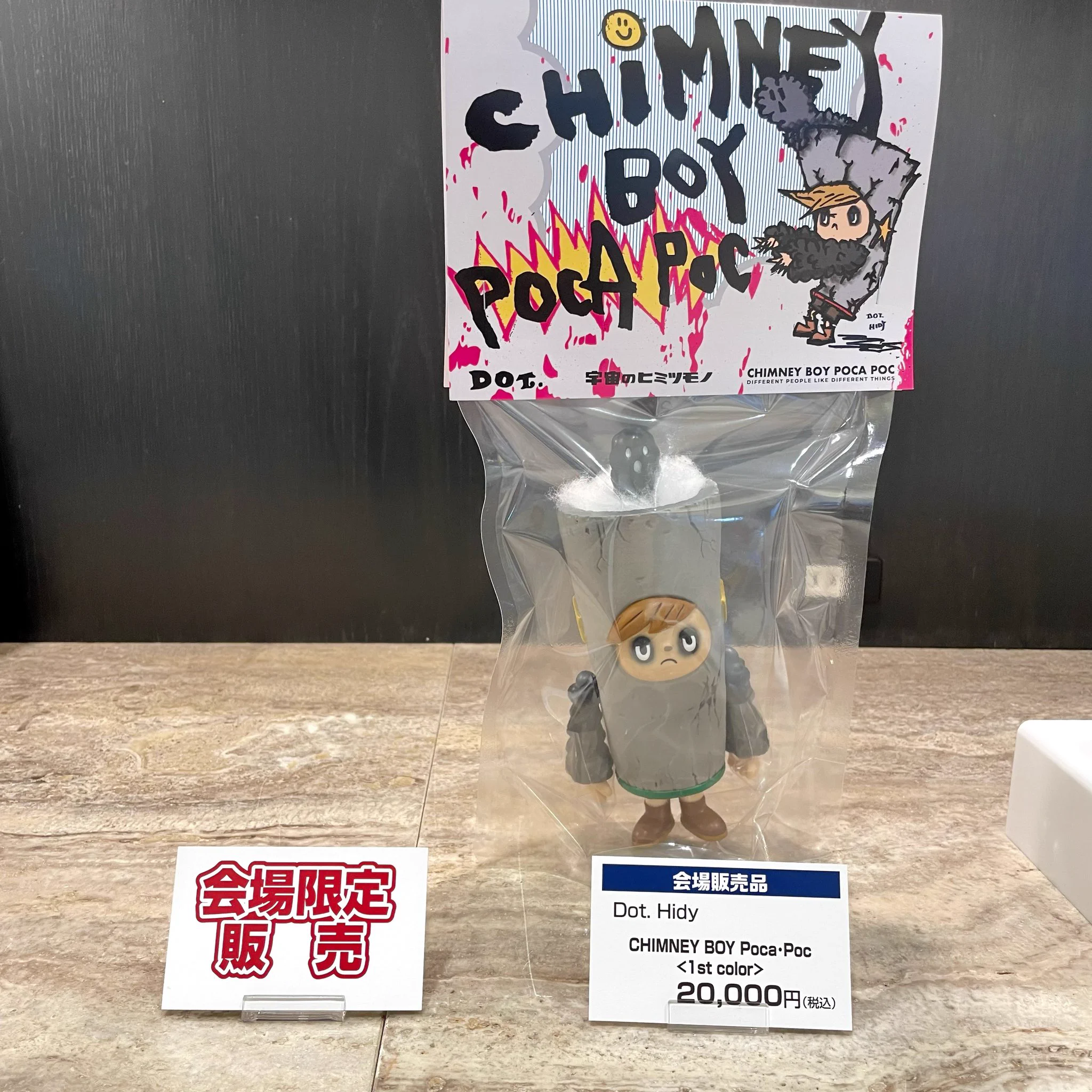 GSIクレオス ホビー部 on X: 