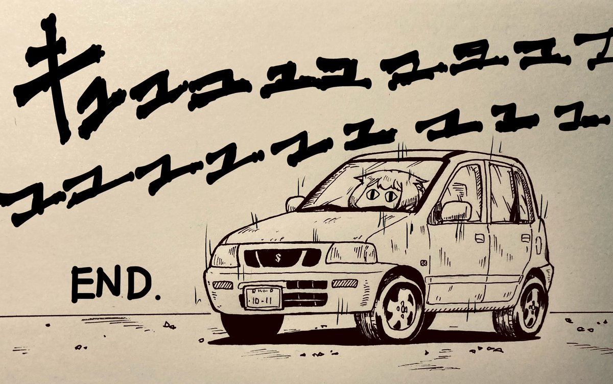 昨日は良い22の日だったのですね。 