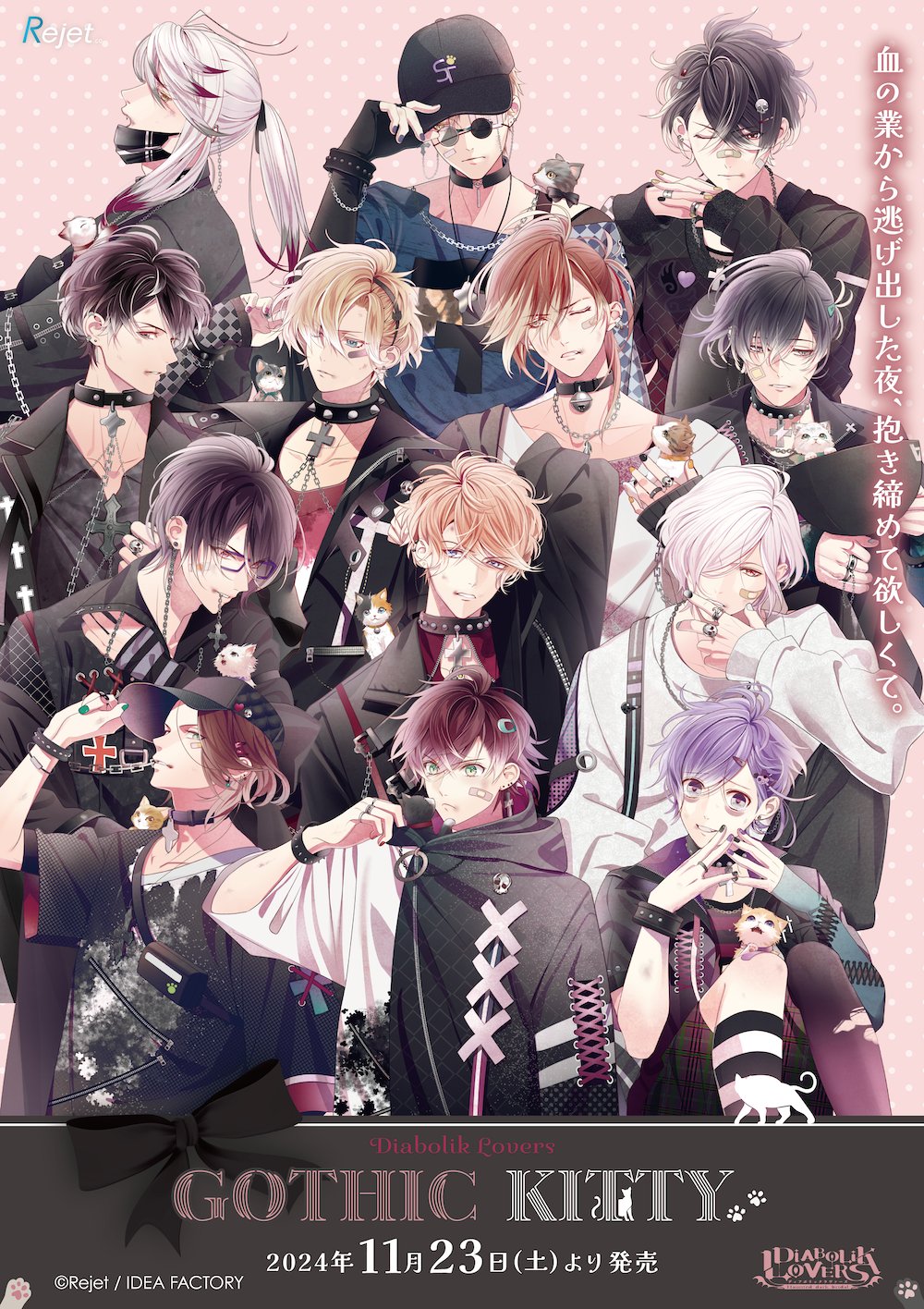 アニメガ×ソフマップ 天神1号館 on X: 