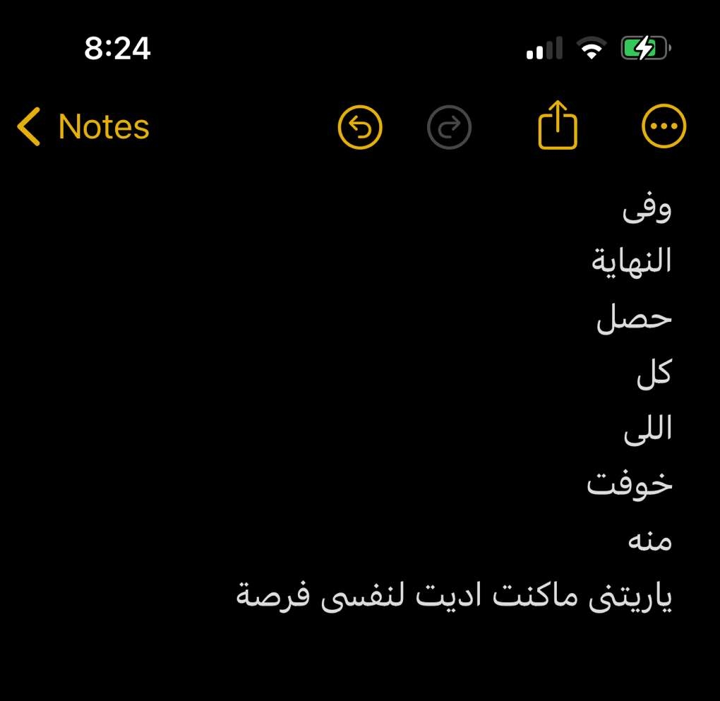 1Sufian_9's tweet photo. https://t.co/J0szh5Ukza