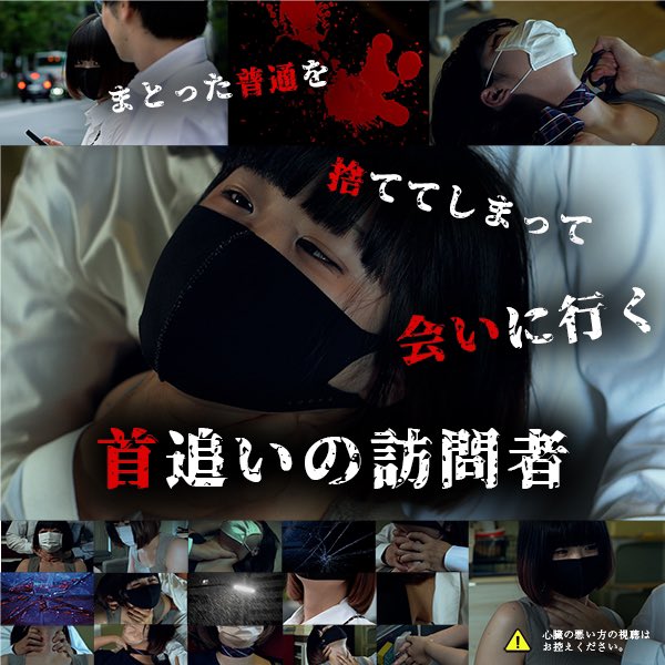 Shiina@Director tweet media