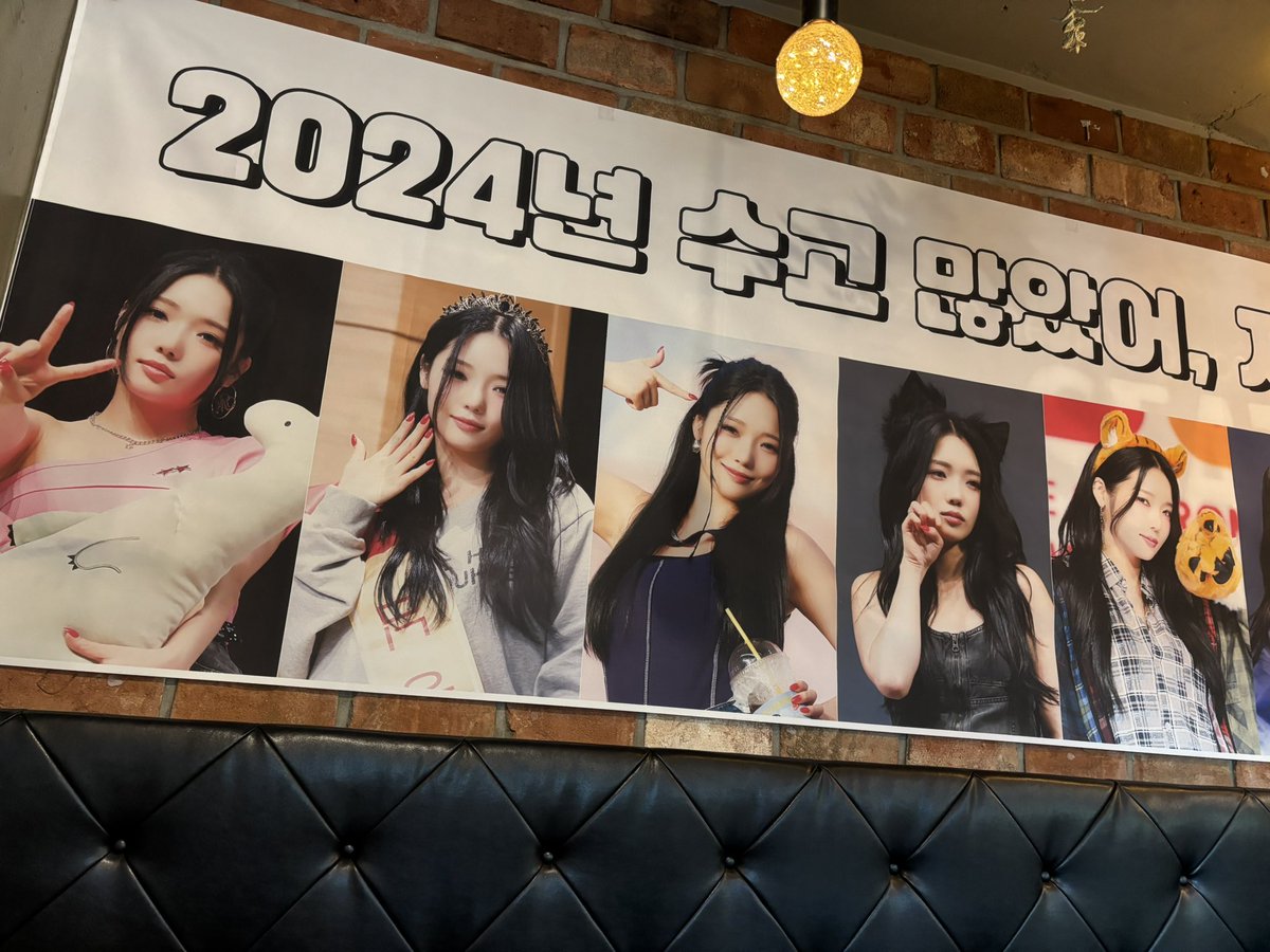 LoVEfromis92's tweet photo. https://t.co/9ZCeP0O0L9