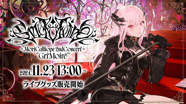 ホロライブプロダクション【公式】 tweet media