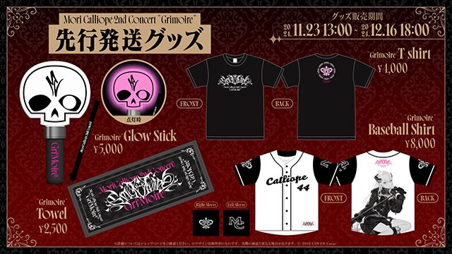 ホロライブプロダクション【公式】 tweet media