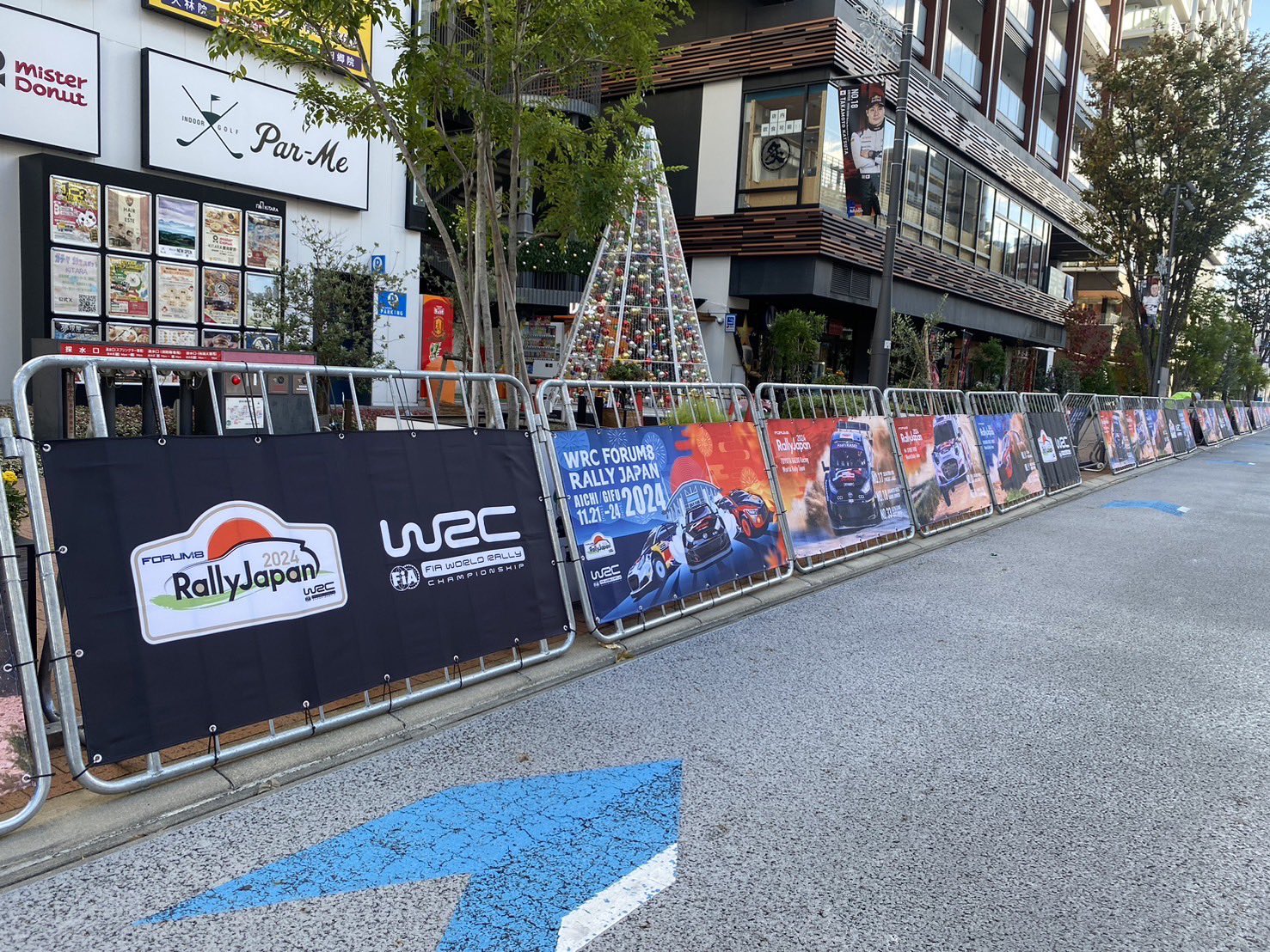 【激レア品】ラリージャパン2024 横断幕（応援旗）rallyjapan 激レア品】ラリージャパン2024 横断幕（応援旗）rallyjapan