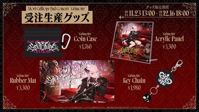 ホロライブプロダクション【公式】 tweet media