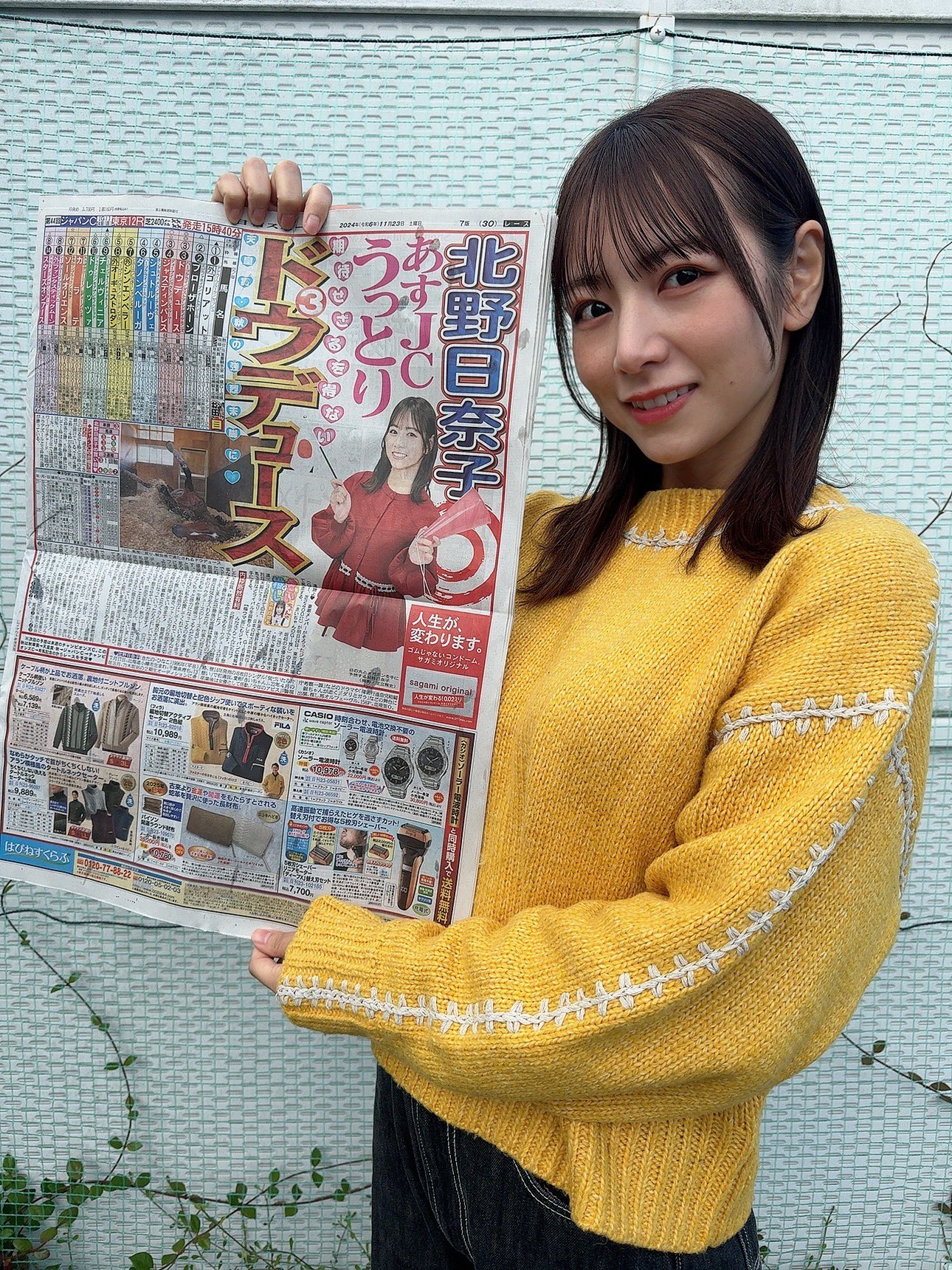 きいちゃんのG1推し - অনুসন্ধান / X