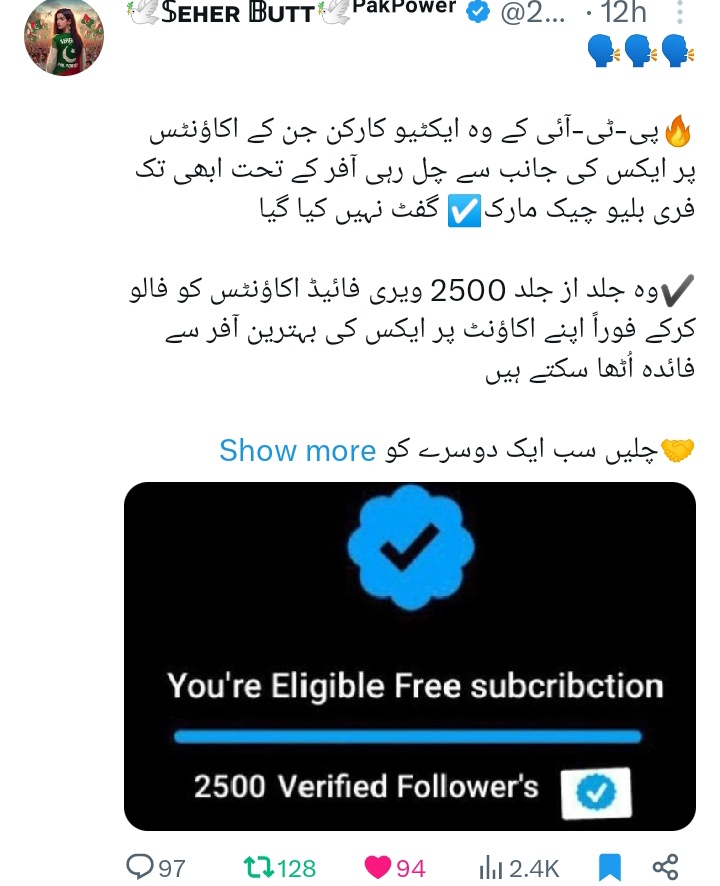 6Sehr's tweet photo. رِی-پوسٹ کرنے والوں کی پروموشن لسٹ#8️⃣

@1Rjpt
@Bella512302
@4Rjpt
⭕️
@W_Akram0
@ia3f_
@Hfz48
⭕️
@FaizanK71125619
@bilal_mahrvi
@Sahi151214
⭕️
@IKPM804
@IKVEBS
@Muddasir951
⭕️
@HamidNa57976582
@Trq88
@Khld36
⭕️
@Frhn42
@Shmi40
@Triq25
⭕️
@iAmAli_11A
@onlybunn
@abuo_horira
@hiep2016