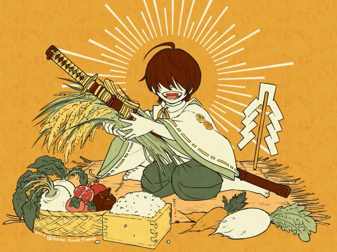 そうか、新嘗祭か 