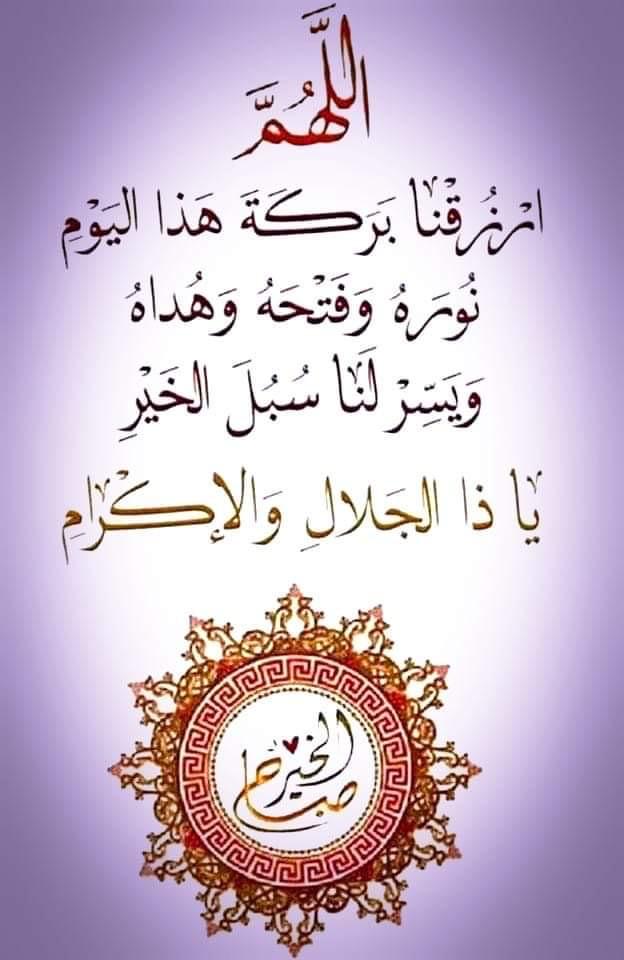 Mohamed Sheta (@mohamed75014085) on Twitter photo 