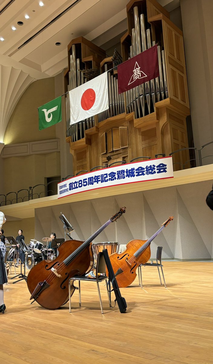parnassus_mo's tweet photo. 依頼演奏の練習＆リハーサルの様子です！

今日は姫路市立姫路高等学校の鷺城会様に演奏をご���頼頂き、パルナソスホールで練習中です✨️

⚠️市姫の在校生・卒業生以外はご来場頂けませんので、ご注意ください🙇🏻‍♀️ https://t.co/3GDj5YSgR2