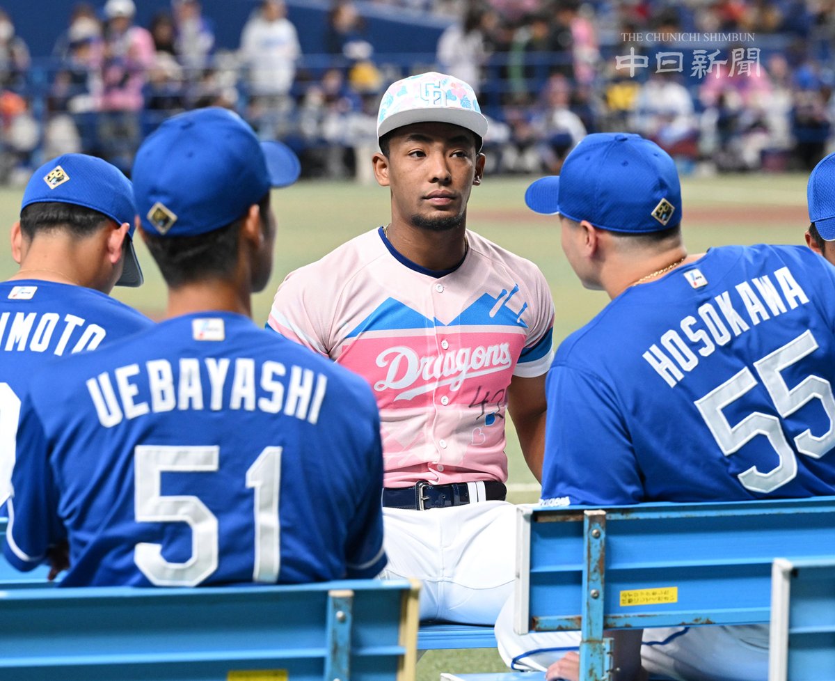 ドラゴンズ】ユニフォームを忘れた？そうです。#ブライト健太 #中日