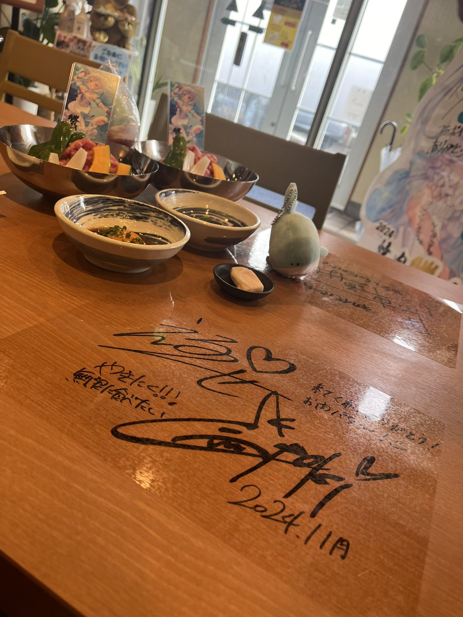 RaRa_RaRaRa___'s tweet photo. コラボメニューもネギまみれタンもいただきました〜
牡蠣ダレで食べるのめっちゃ美味かった！

エルぽき楽曲が流れてる中で食事できて楽しかった〜
Sprint Sky まで流れてたの最高！

 #エルぽき勝山 https://t.co/98IrbRsvCf