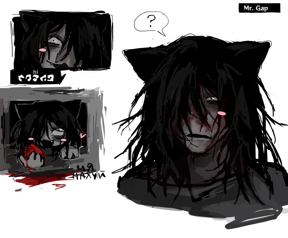 :3 #Homicipher #文字化化 #mrgap