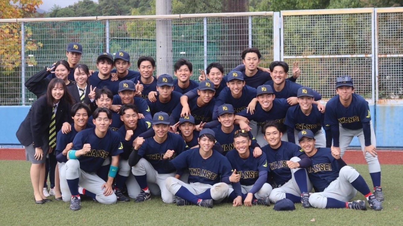 今話題のアイテムを b73☆ 関西学院野球部百年史 関西 平成11年発行（非売品）/ / 野球一般