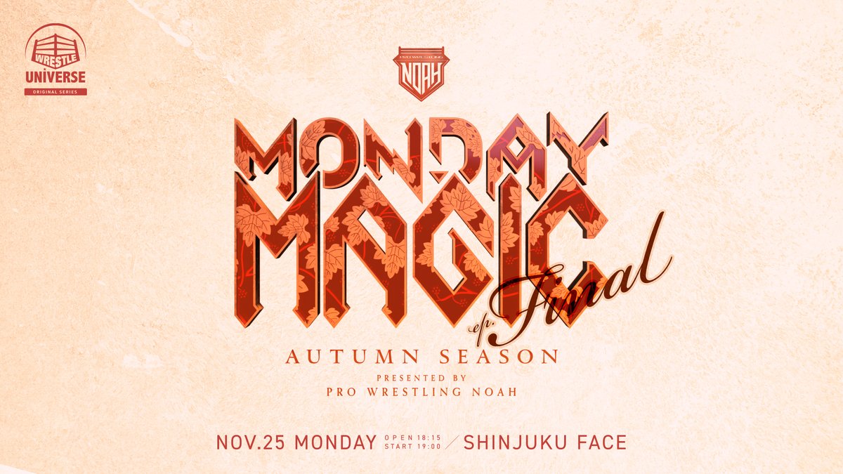 W_UNIVERSE2020's tweet photo. ╱
🧙‍♀️ #MONDAYMAGIC キャンペーン開催‼️
╲

このアカウントをフォロー＆本投稿をリポストすると
👕抽選で1名様に11.25に出場する【誰かのサイン入りグッズ】をプレゼント‼️🎁

前回のプレゼントは【石川修司選手サイン入りGHCタオル】でした！
次回は11.25よる7時からep Final配信です！

#noah_ghc https://t.co/XeriqQK8cW