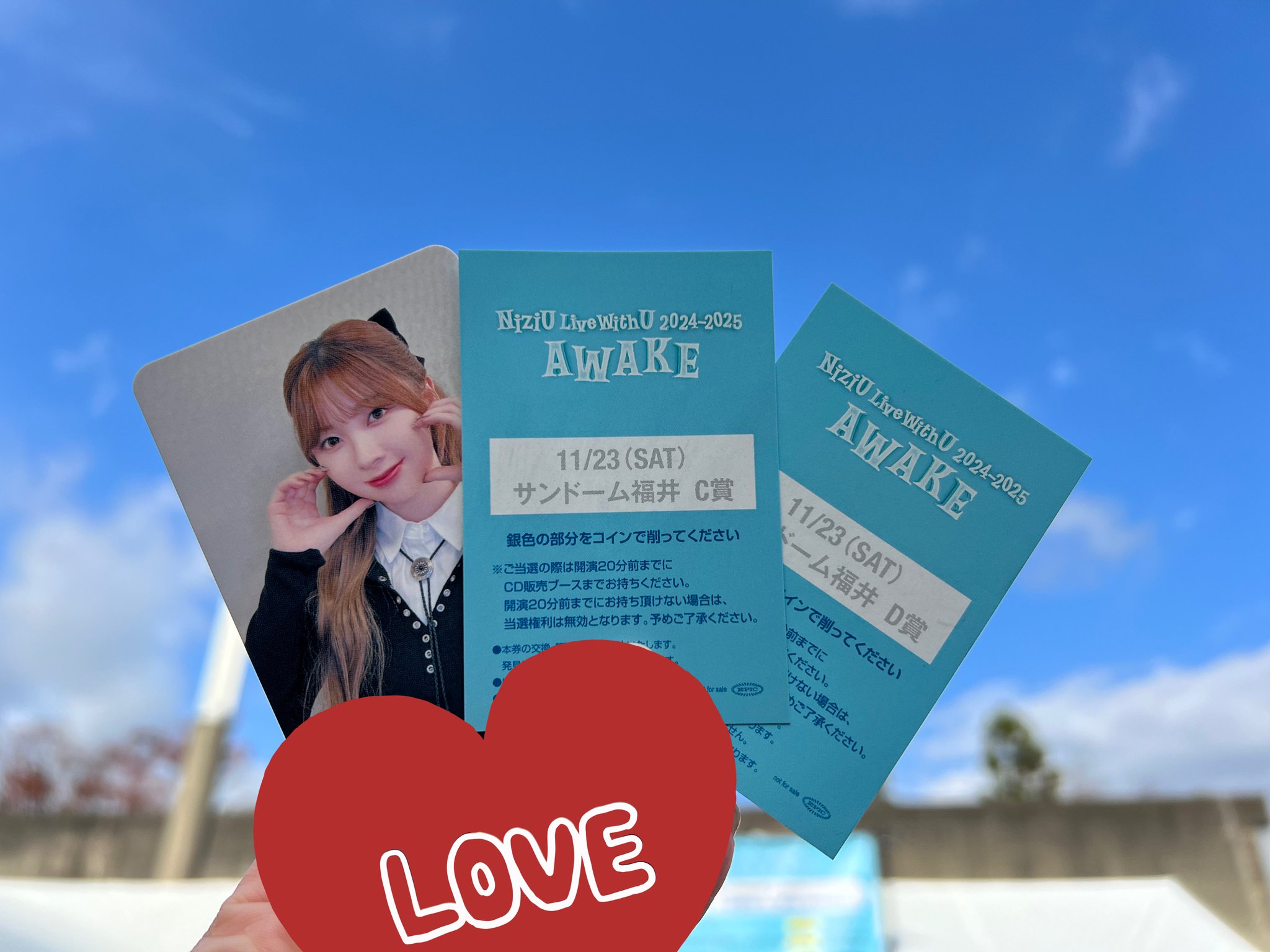 NiziU AWAKE 会場CD スクラッチ A賞 全員サイン NiziU AWAKE 会場CD スクラッチ A賞 全員サイン 人生初の全員