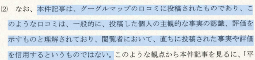 田中一哉 tweet media