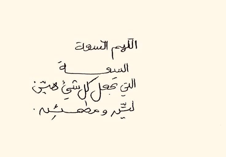 _Atheeeerr's tweet photo. https://t.co/H3dRrwbx7N