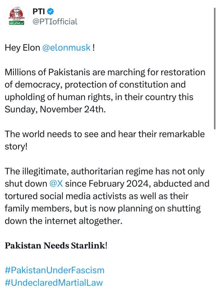 Farah1947's tweet photo. ویلکم ٹو کنٹینرستان۔۔۔۔۔۔کہا خان کا خوف ہے،کہا خان تو ہوگا۔

راستے بند،نیٹ بند۔۔۔۔۔کہا خان کا خوف ہے،کہا خان تو ہوگا۔

#احتجاج_سے_انقلاب_تک 
#starlinkforpakistan https://t.co/Ug0a086XVX