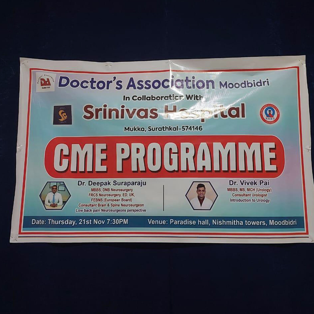 SrinivasVarsity's tweet photo. Srinivas Hospital, with the Doctors' Association Moodbidri, held a CME on 21st Nov 2024. Dr. Deepak spoke on "Low Back Pain," while Dr. Vivek Pai covered "Common Urological Disorders." Advancing healthcare through knowledge sharing! #SrinivasHospital #MedicalEducation https://t.co/CGACMxPJUz