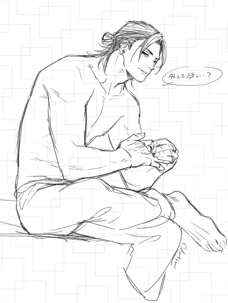 趣味落書き9103 