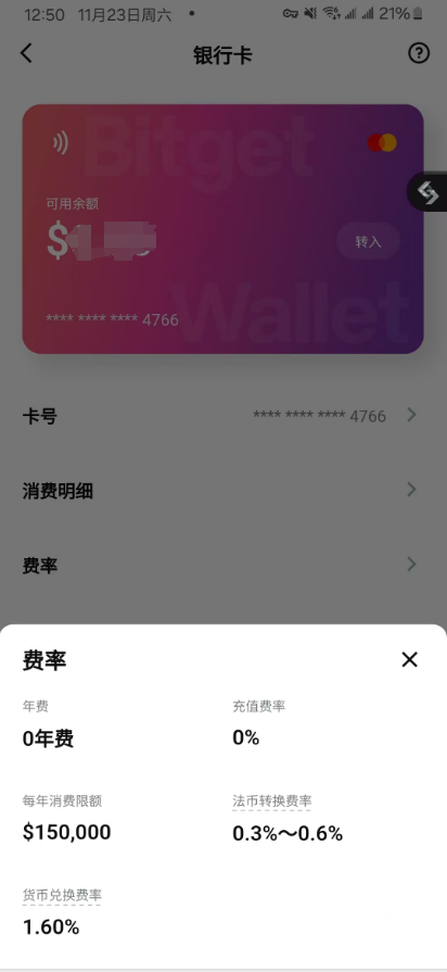 神隐Alvin（实盘交易主打真实） tweet media