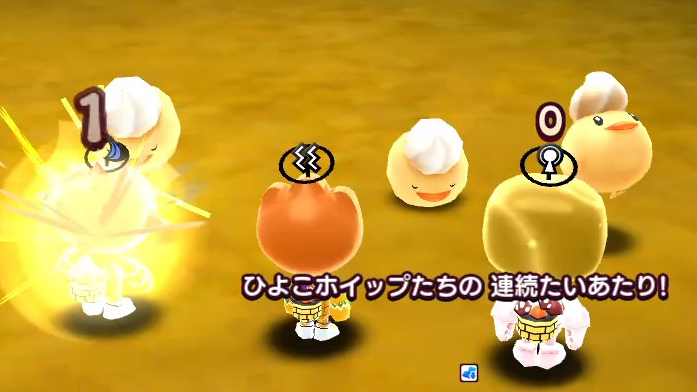 4dog_bitebite's tweet image. ひよこホイップの攻撃もめちゃくちゃ可愛い🐣
いつもは一瞬で倒しちゃうけど、たまには受け止めるのもいいね🧁
#電波人間