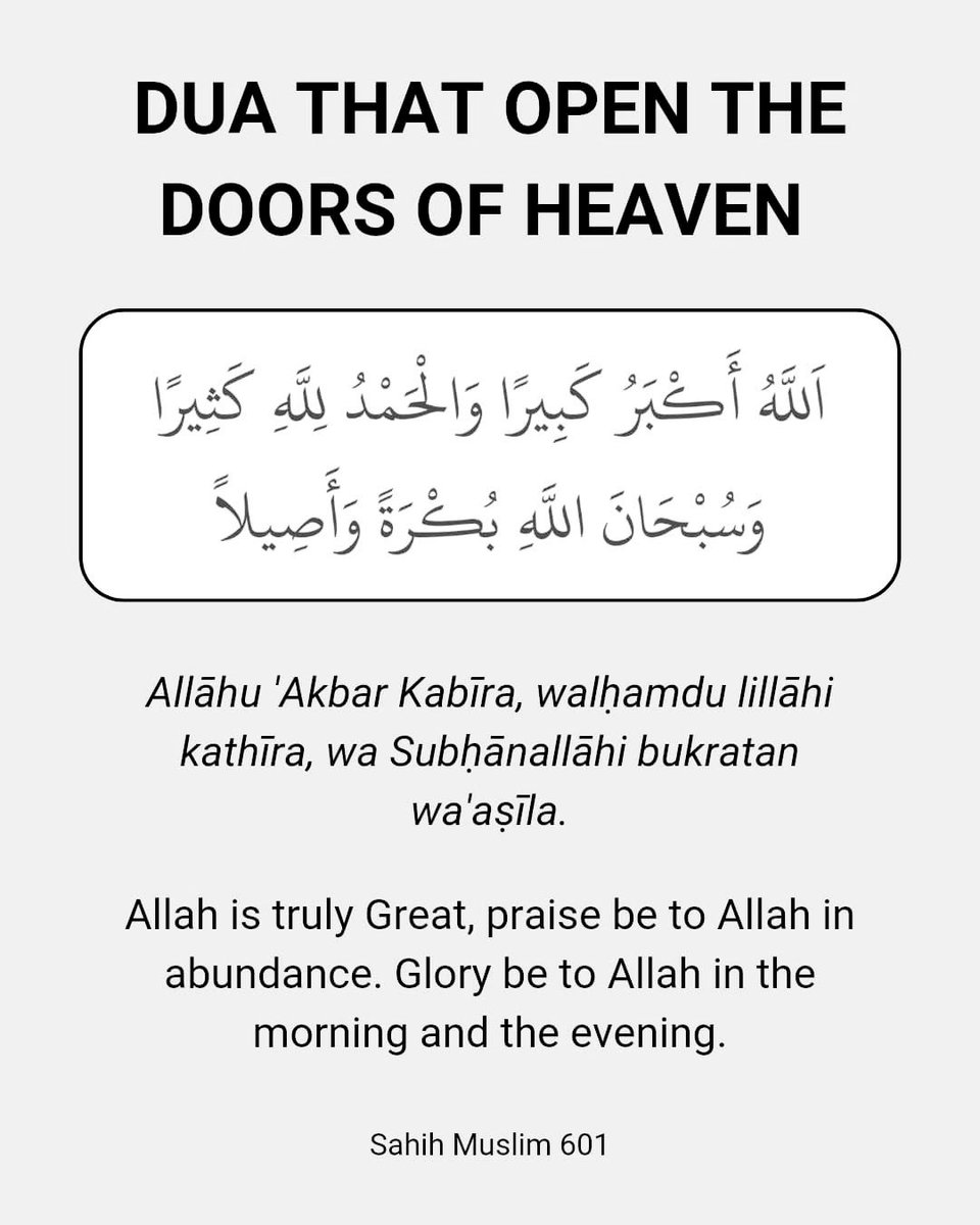 Dua that open the doors of heaven
