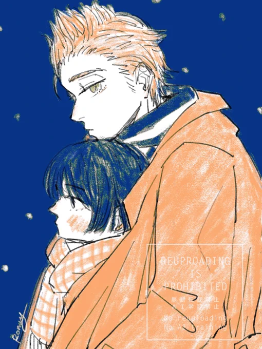 蘭兄さんに牽制されたい人生でしたね…(蘭菊)