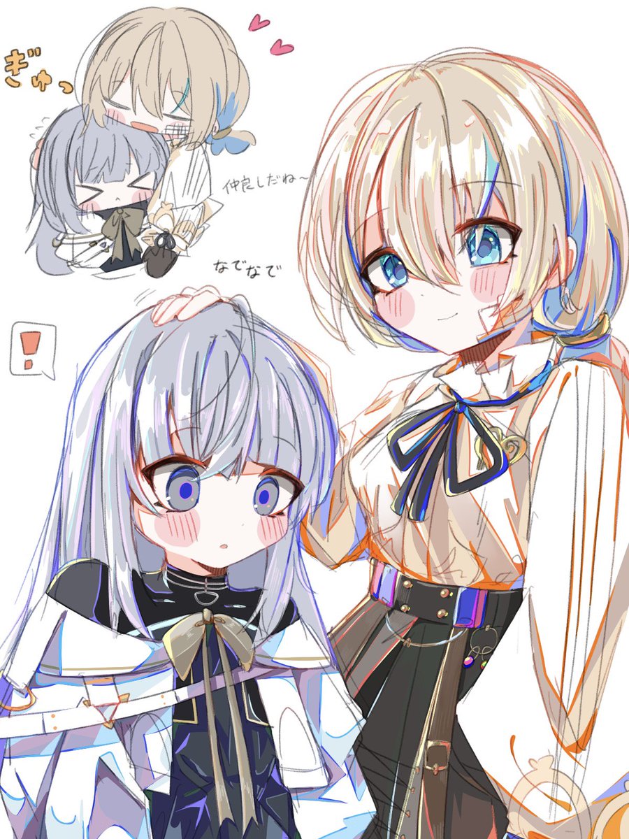 蒼凪 (@stqrea706) on Twitter photo 