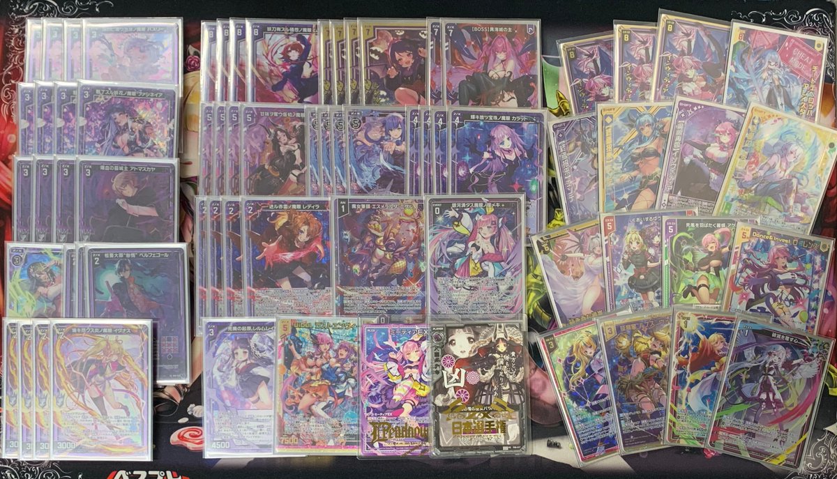 ゼクス結果rt (@zx_champion) / Posts / X