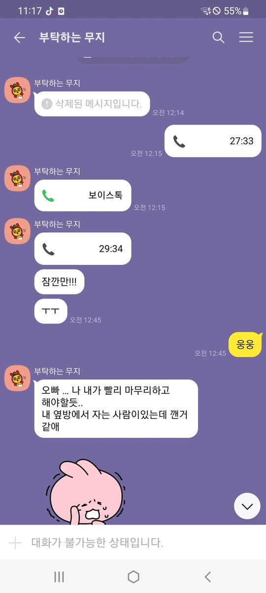 jason1100op's tweet photo. 지금 보톡하면서 조련받고 싶은 암캐 있으면 연락해
https://t.co/gyCcR4xlgz

#폰섹 #보톡 #통화 #일탈 #섹트 #노예 #협박플 #광대플 https://t.co/lMNJ56v8zX