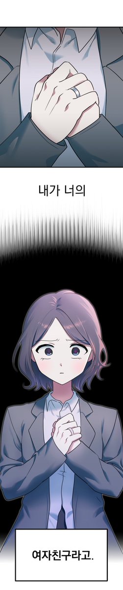 axolmtl's tweet image. [눈 속에 파묻힌 기억]

&apos;우리는 아침이면 녹는 눈처럼 덧없는 연애를 했다.&apos;

기억상실 퀴어 로맨스(GL)를 그렸습니다. 잘 부탁드립니다🙇‍♀️
posty.pe/w2b2cb